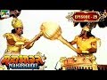 आचार्य द्रोणाचार्य की गुरुदक्षिणा Mahabh