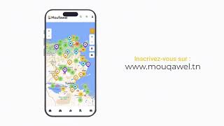 Mouqawel.tn : Plateforme Digitale du BTP