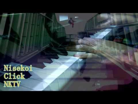 Nisekoi ニセコイ OP click piano cover SHAFT