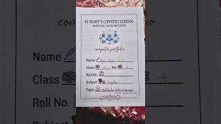 😍Computer portfolio/Number System #portfolio #project #computer #stmary #education