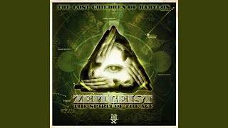 Martial Law (feat. Rasul Allah, Jon Murdock, Lex Starwind, Atun Sen Geb &amp; Cosmic Crusader)