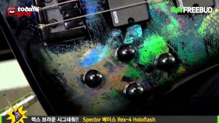 Video thumbnail for Todaysgear Spector Bass  Rex-4 Holoflash by todaysgear