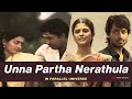 What If Ilaiyaraaja Composed For Lubber Pandhu Unna Paartha Song In Parallel Universe