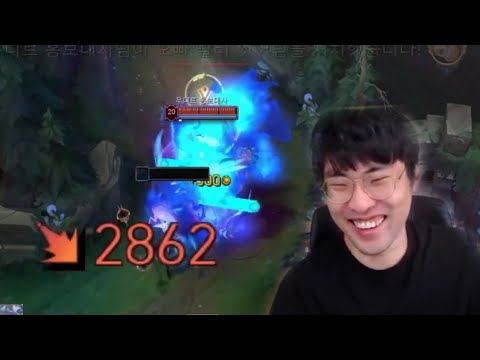 Secret Korean Udyr One-Punch Build