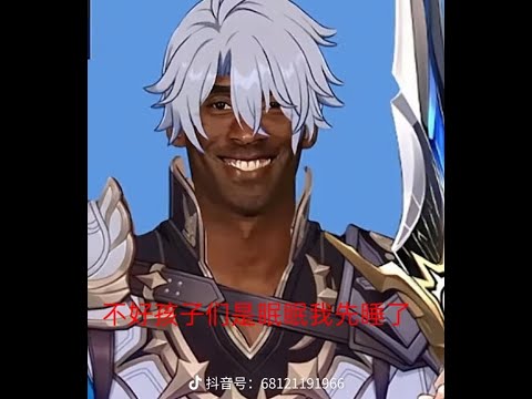 补豪！救世主大人被眠眠肘坠机了！ #白厄 #何物朝向死亡 #崩坏星穹铁道 #白厄技能实机 #在黎明升起前坠落