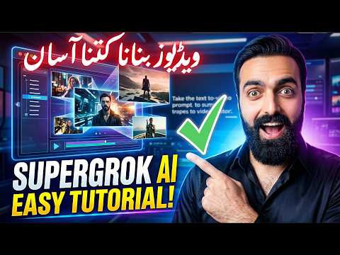 AI Video Creation from Photos — Step-by-Step Guide & Transcript