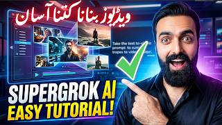 AI Video Creation from Photos — Step-by-Step Guide & Transcript