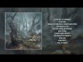 Cowardice Atavist 2024 Full Album