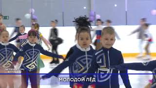 Снасти и страсти в улан-удэ