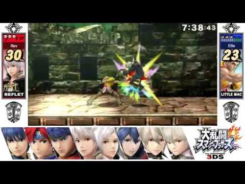 Nerf Me To The Moon 3DS Losers Semifinals - SoC (Reflet/Robin) vs Elieson (Little Mac)