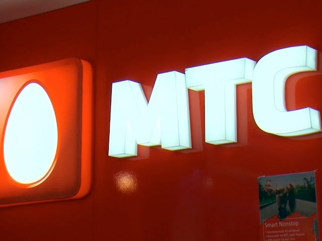 Без связи остались абоненты МТС