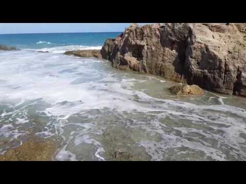 Rock pool in Mogadishu.