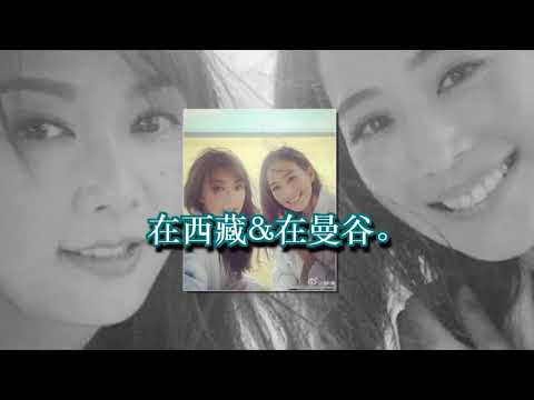 张钧甯:看上去越“人生赢家”,生活中越自律?!|深扒