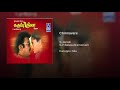 Chinnavare Chinnavare Nenjil Vandha Ennavare Karuppu Nilaa Good Quality Clear Audio Song