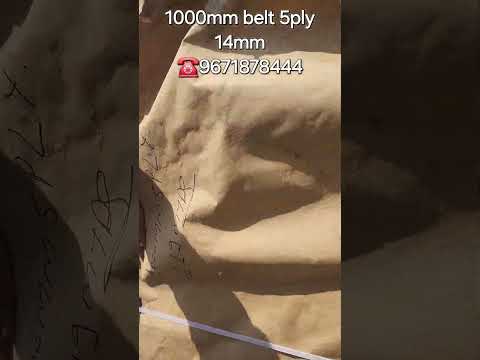 Rubber Conveyor Belt