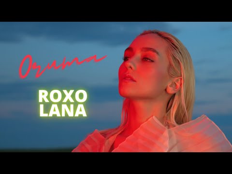 ROXOLANA – Очима [Official Audio]