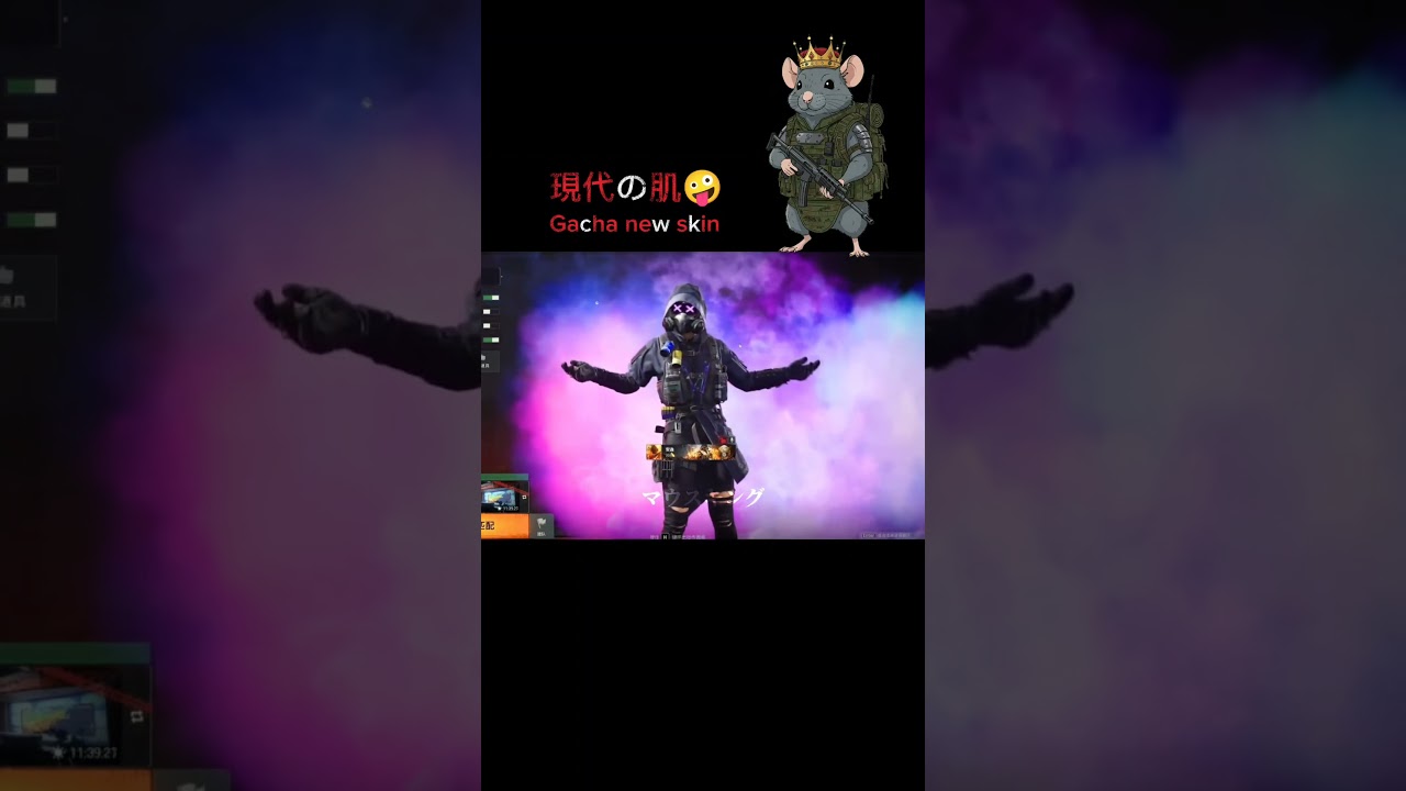 すごくクール😏 #arenabreakout #arenabreakoutinfinite #gaming #meme #funny #tarkov #cod #pubg #warzone