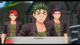 空の軌跡1st  #25