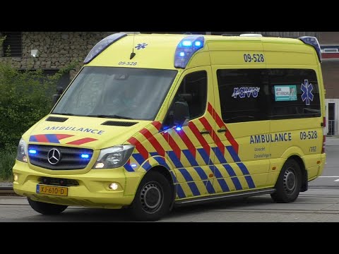 Verschillende [Rijopleiding-] Ambulances en PICU uit Utrecht met spoed in Nederland