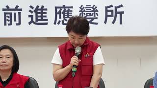 市長致詞