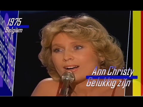 eurovision 1975 Belgium 🇧🇪 Ann Christy - Gelukkig zijn ᴴᴰ