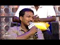 அண்ணண் தம்பி பாசம் 🥹 ️ Neeya Naana Episode Promo