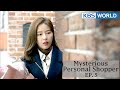 Mysterious Personal Shopper 인형의 집 EP 5 SUB ENG CHN 2018 03 09