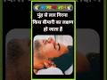 मुंह से लार गिरना किस बीमारी का लक्षण �