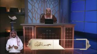 صفات القرآن ومنزلته الرفيعة