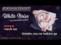 Official HIGE Dandism - White Noise【Karaoke Instrumental】ホワイトノイズ Tokyo Revengers Season 2 Opening