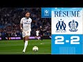 OM 2 - 2 NICE | Le résumé de la rencontre