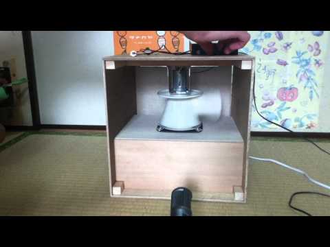 DIY Rotary Speaker