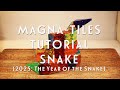 Magna Tiles Idea Snake 2025 The Year Of The Snake