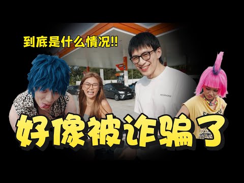 JOBRO没有Armpit Hair《春风来到我Kampung》幕後花絮BTS