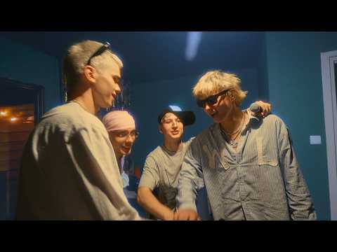 Blonde Boys Summer (Kinny Zimmer, Kaptur, Eryk Moczko, Kostek) - DO RANA