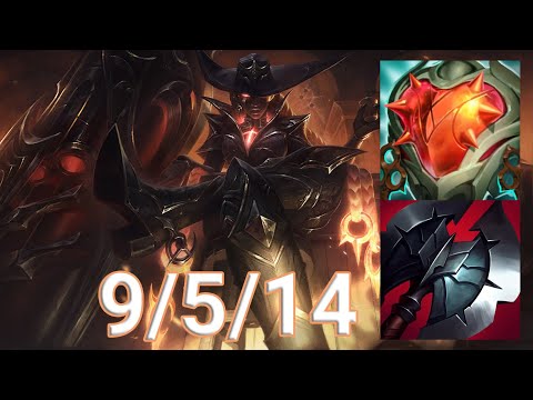 Senna Support VS Rakan | Patch 13.6