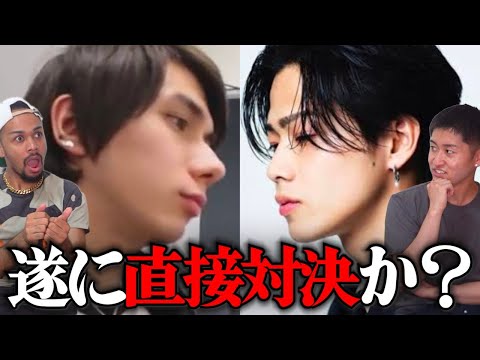 コムドットやまとがXで「世論」に公開説教をかましている件について。