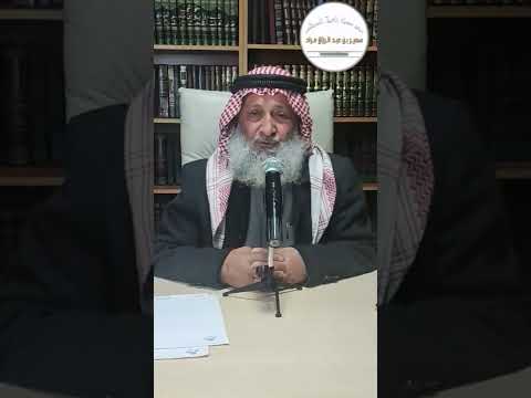 متى يجوز اخراج صدقة الفطر.