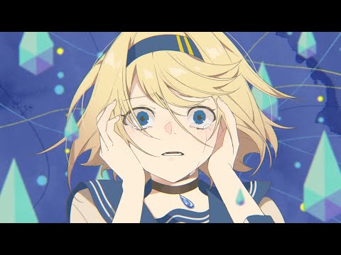 ツユ - ナミカレ MV