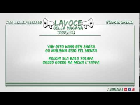 La Voce Della Magana l NAD L3ALAM ISSA9SSI - L'EST