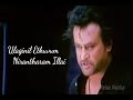 Baba Film Song Whatsapp Status