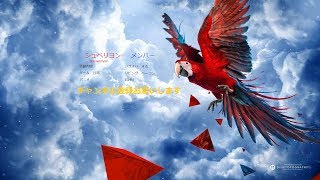 参加〇　初見さん歓迎　フォトナ　エンジョイ