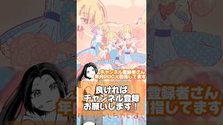 月曜日の憂鬱歌ってみたver.ほあ #歌ってみた #100日後にはファンが1人増えている底辺歌い手 #歌ってみた動画 #新人歌い手 #チャンネル登録お願いします #月曜日の憂鬱