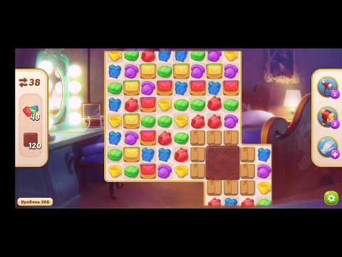 Family HOTEL 366 Level