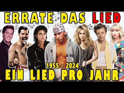 Errate das Lied 🎶 Ein Lied pro Jahr  1955 - 2024  Lieder Die Jeder Sofort Erkennt  | Musik Quiz