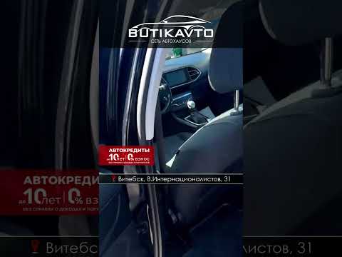 фото peugeot 308 i 0