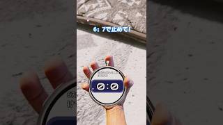 67～🎵✨#67#チャレンジ#チャンネル登録お願いします