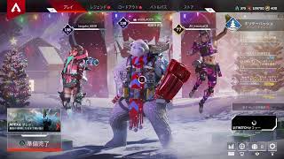 APEX  まったり女性配信 つぐは うなこ エーペックス　初見歓迎　コメントお気軽に☆　生放送