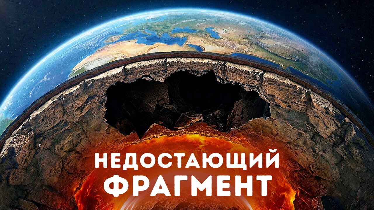 Что-то стерло миллиард лет из истории Гранд-Каньона - ученые выяснили это