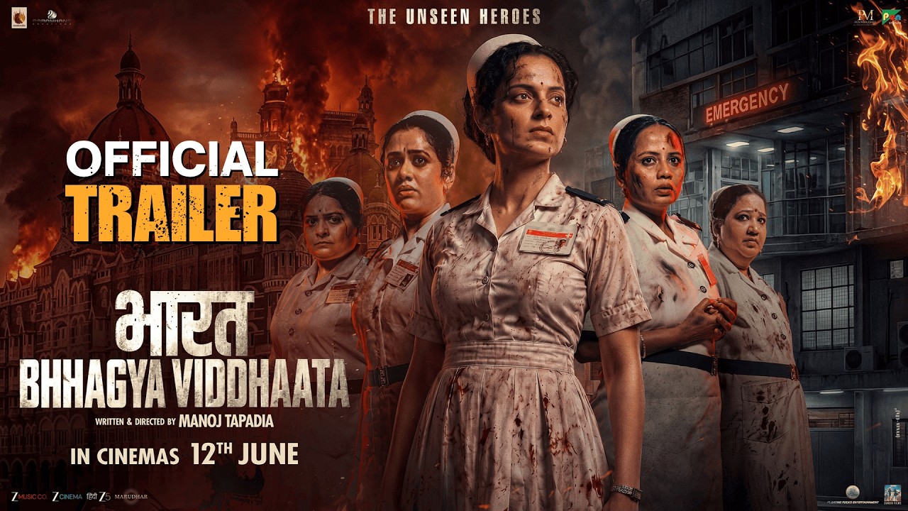 Bharat Bhhagya Viddhaata Official Trailer